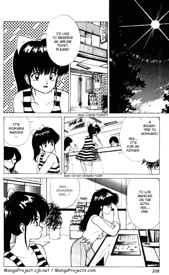 Kimagure Orange Road Chapter 155 2